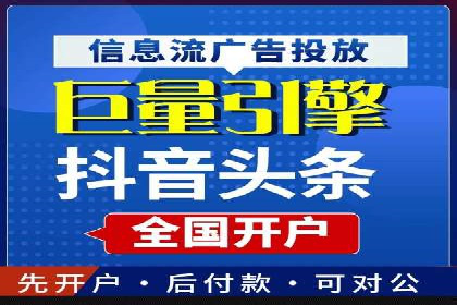 汽车行业SEM服务营销策略及效果展示