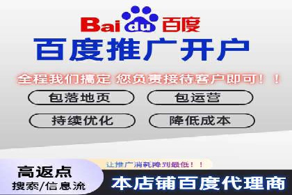 视频案例：信息流广告创意制作与投放技巧